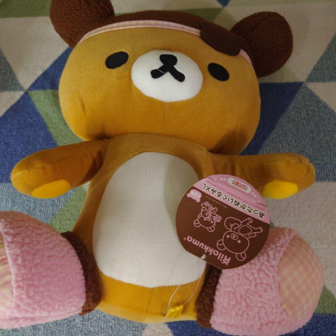 リラックマぬいぐるみマスコット6個セット リラックマ ぬいぐるみ6種 - メルカリ