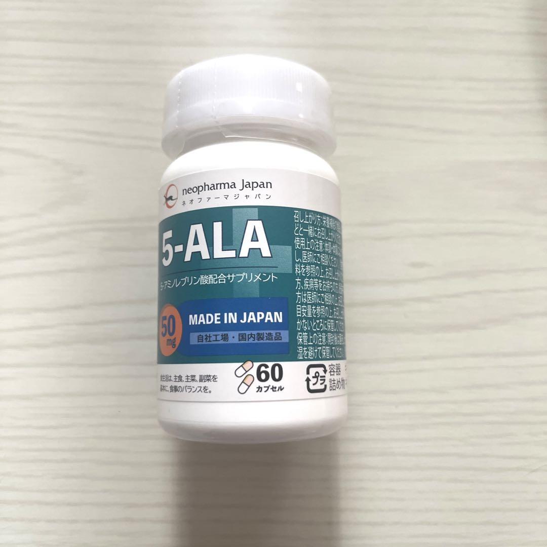 ネオファーマジャパン 5-ALA サプリメント