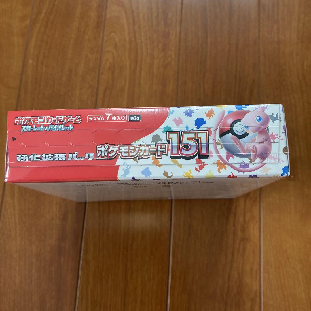 100％本物保証！ ポケモンカード151 ストライクカード入り1ボックス ポケモンカードゲーム