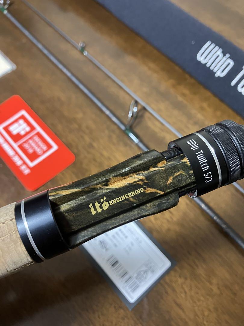 美品】メガバス グレートハンティング GH57-3LS