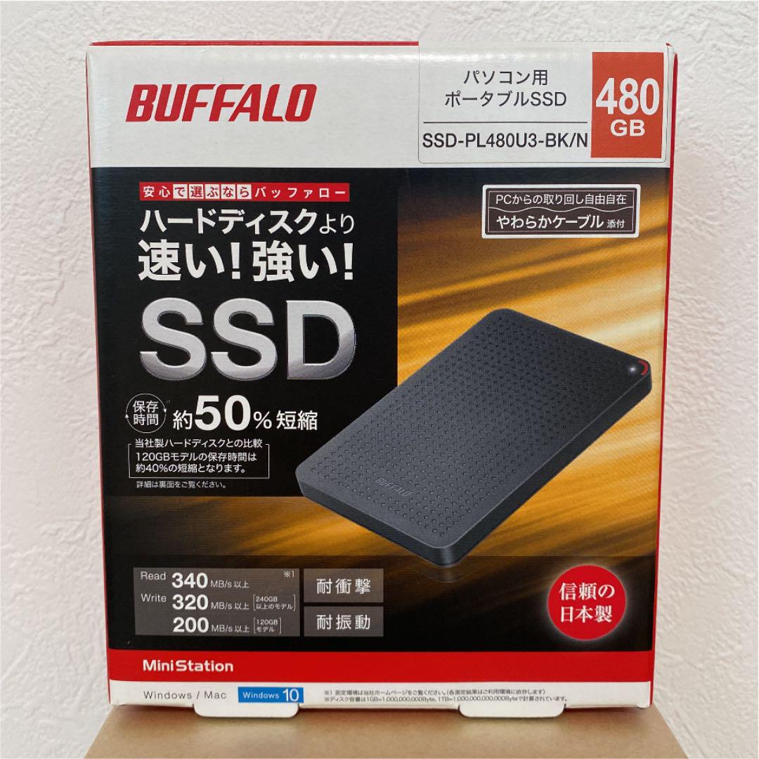 BUFFALO SSD-PL480U3-BK N 480GB 未使用
