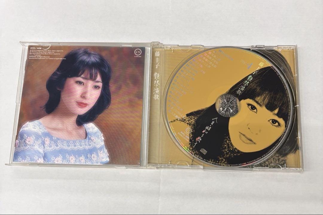 藤圭子 艶然演歌　5枚組カバー 藤圭子 艶・怨・演歌 CD 5枚組 全108曲 ☆ 新宿の女 女の