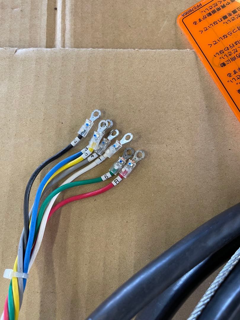 押しボタンスイッチ PBIC-23-Z クレーン ホイスト 新晃電機 HRDEVELOPMENT_JP