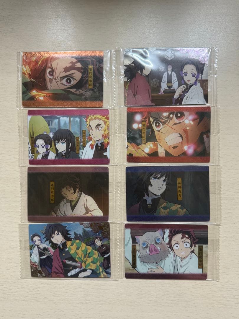 鬼滅の刃ウエハース2 全35種 コンプリート目立った傷や汚れなし UP786_INFO