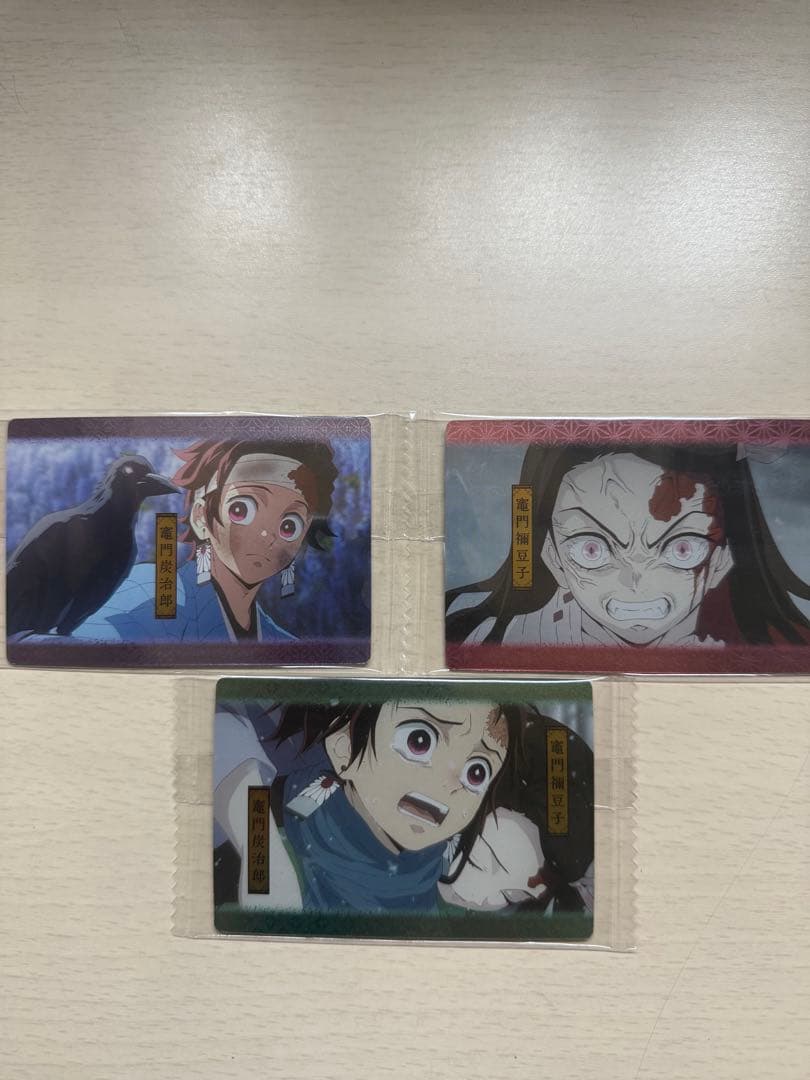 鬼滅の刃ウエハース2