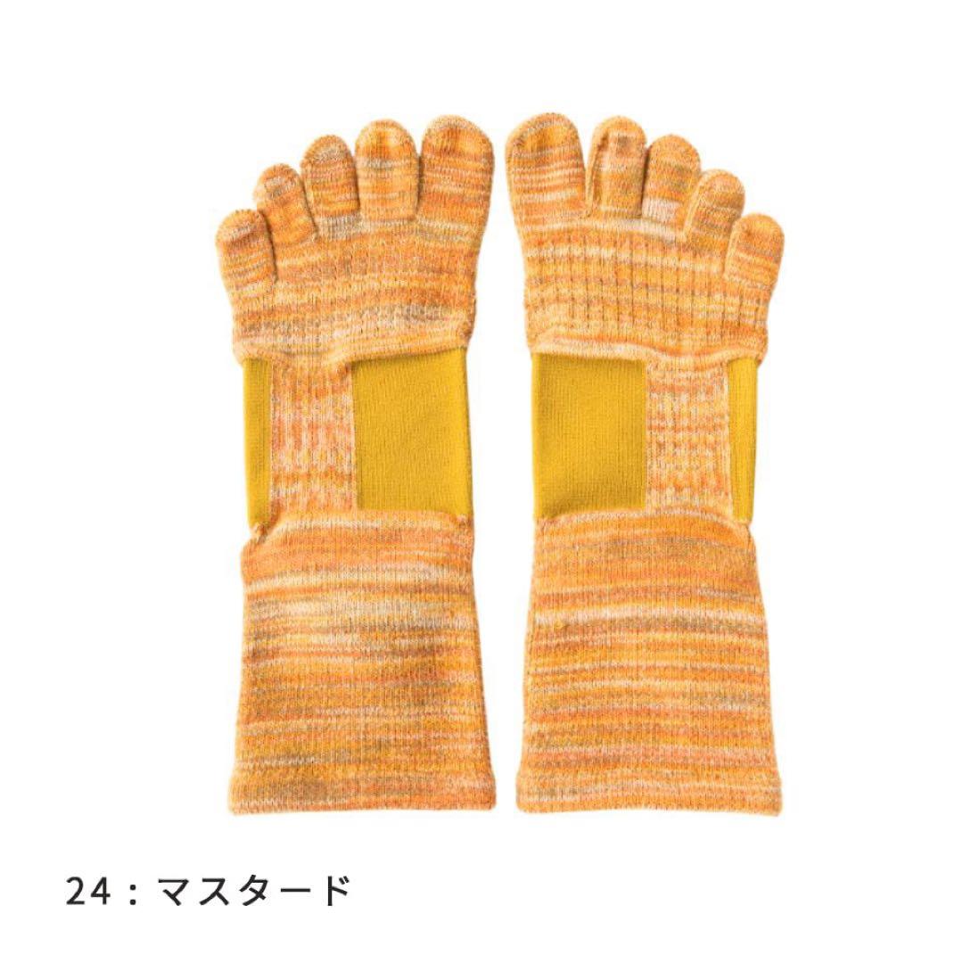 ごんたろう様 リクエスト 6点 まとめ商品