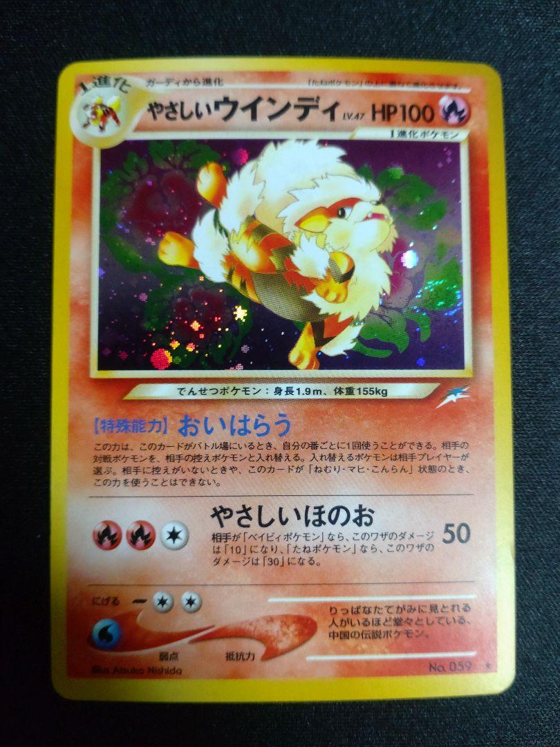 たけのこのSATO様 リクエスト 5点 まとめ商品