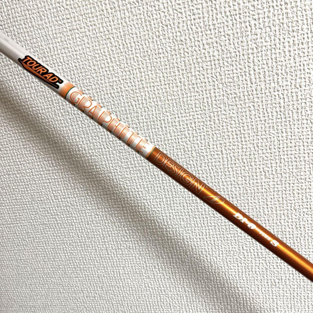 Tour AD DI-6S ドライバー用 タイトリストスリーブ付 ゴルフ