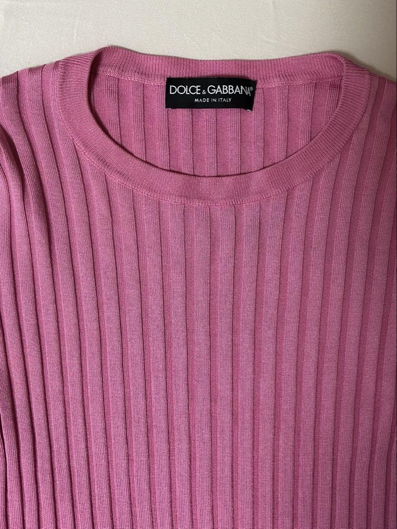 GABBANA