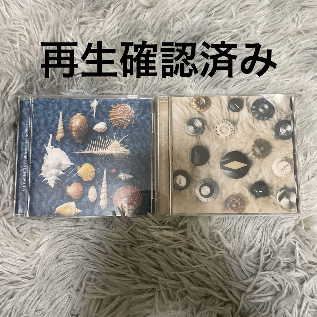 スピッツ ベストアルバム 1991-1997 1997-2005 2枚セット - メルカリ