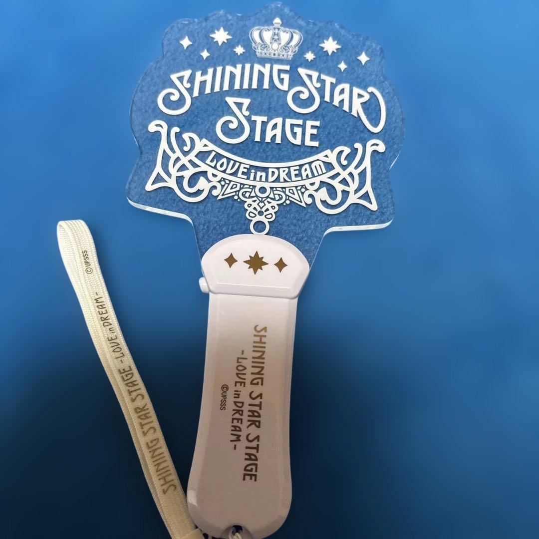 うたの☆プリンスさまっ♪Shining Live_ミニアクリルプレート