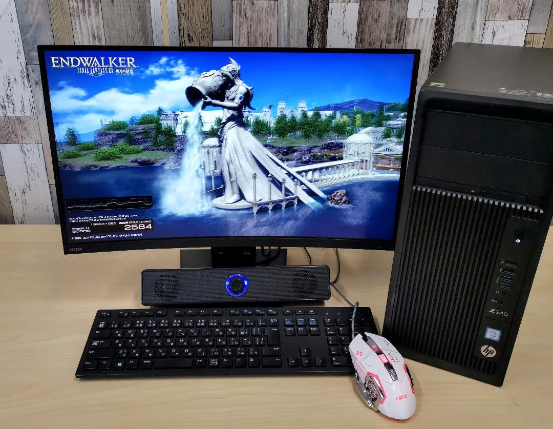 ゲーミングPCセット 湾曲144Hz液晶 GTX1660SUPER 新品SSD