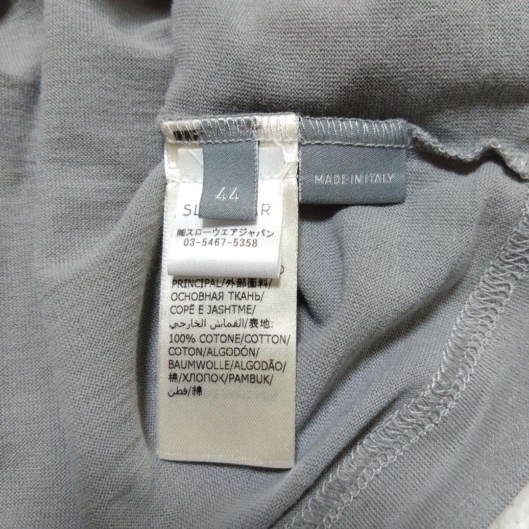 【美品】ザノーネ ZANONE アイスコットン ポロシャツ グレー 44