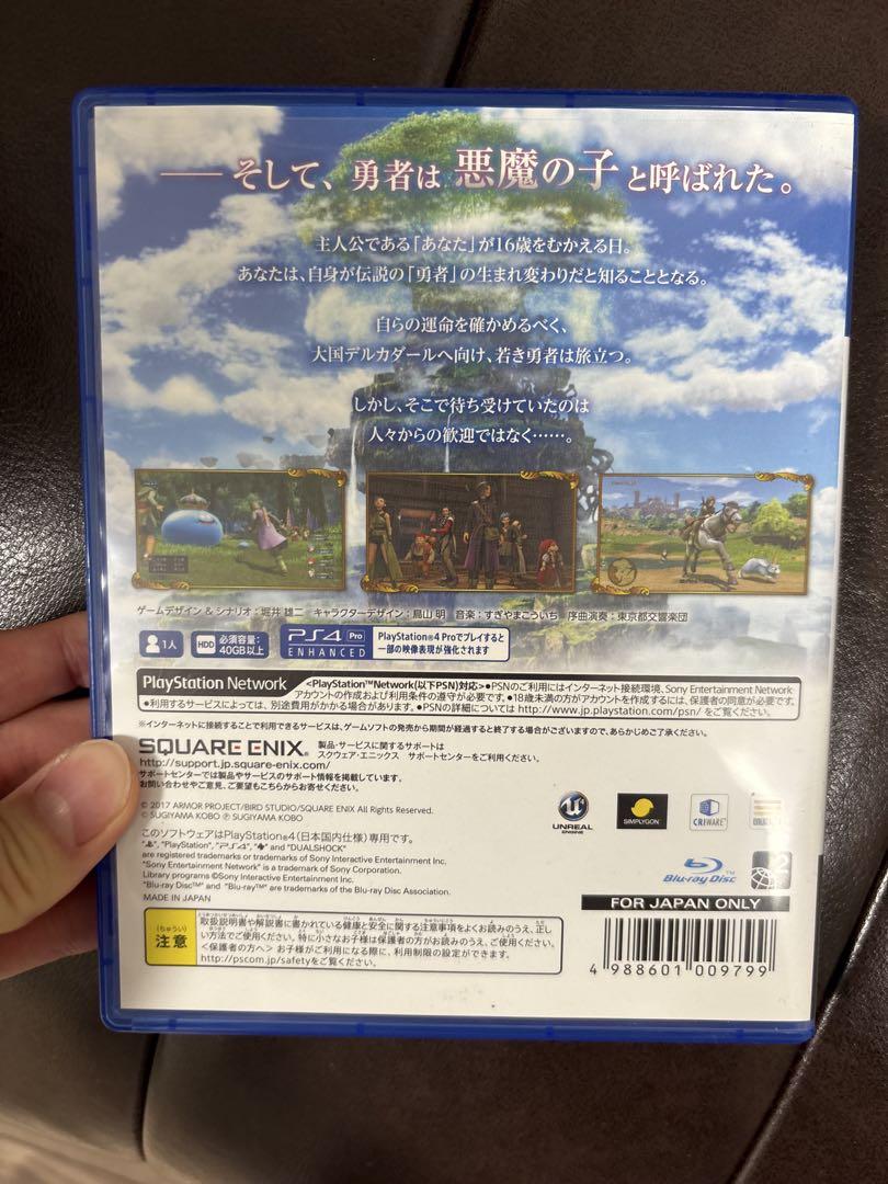 のサムネイル
