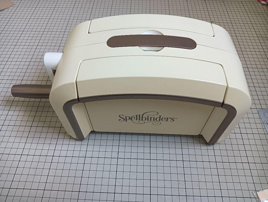 【Spellbinders PLATINUM 6 】ダイカットマシン