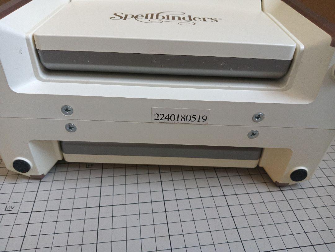 【Spellbinders PLATINUM 6 】ダイカットマシン