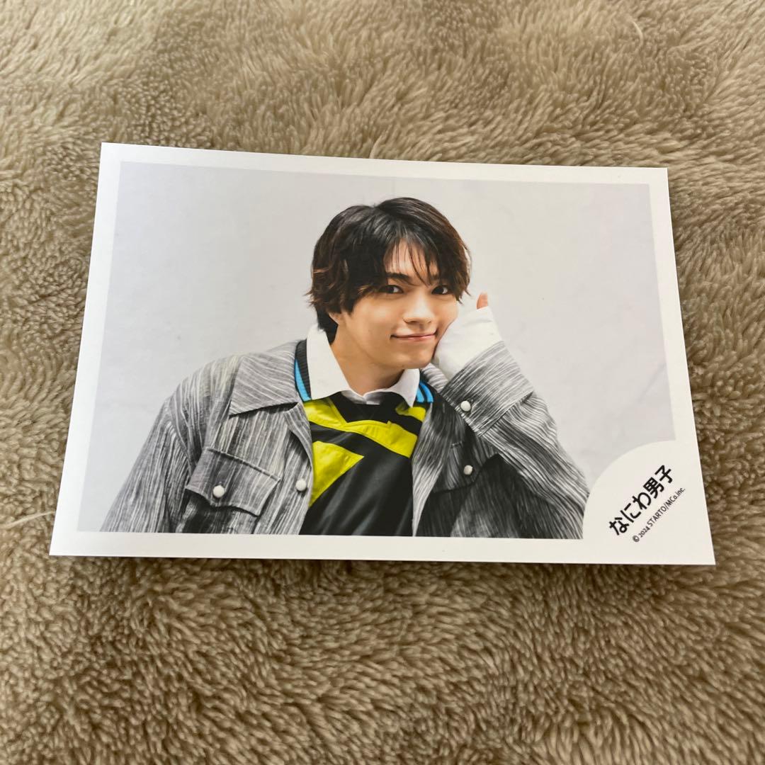 なにわ男子 西畑大吾 まとめ売り - メルカリ