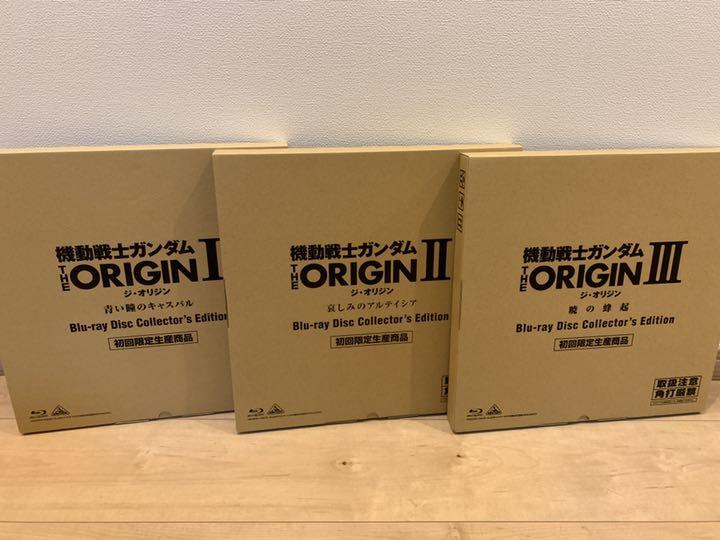機動戦士ガンダムTHE ORIGIN Blu-ray コレクターズ全6巻セット - メルカリ セットアップの通販 機動戦士ガンダムTHE ORIGIN コレクターズ全6巻セット Blu-ray アニメ