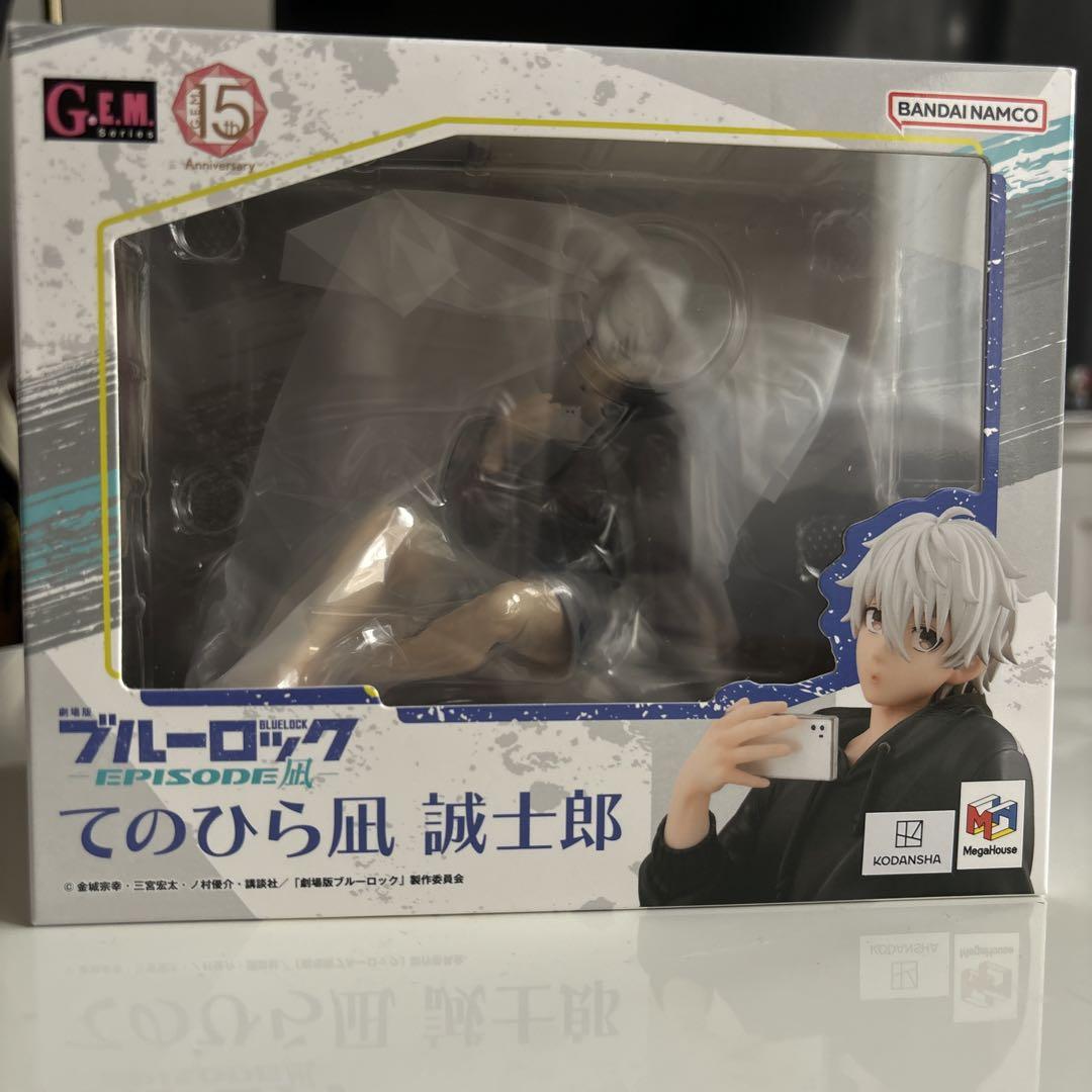 ブルーロック】 てのひら凪 誠士郎