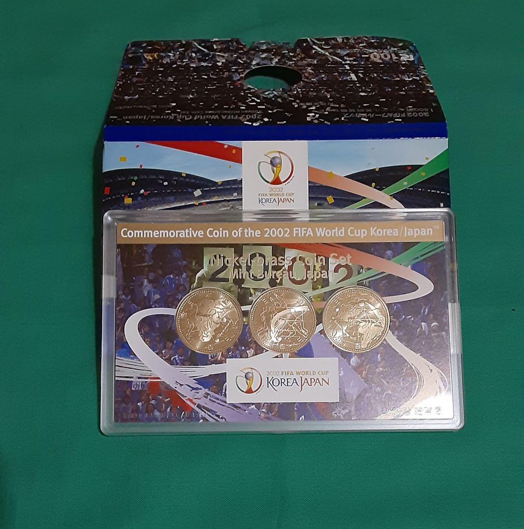 2002FIFA world cap korea japan ミントセット 2002FIFA world cap korea japan ミントセット - メルカリ