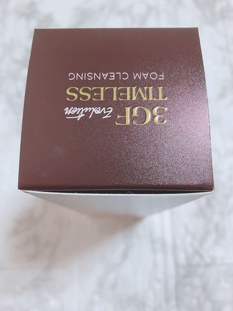 コスムラクレンジングクリーム150ml