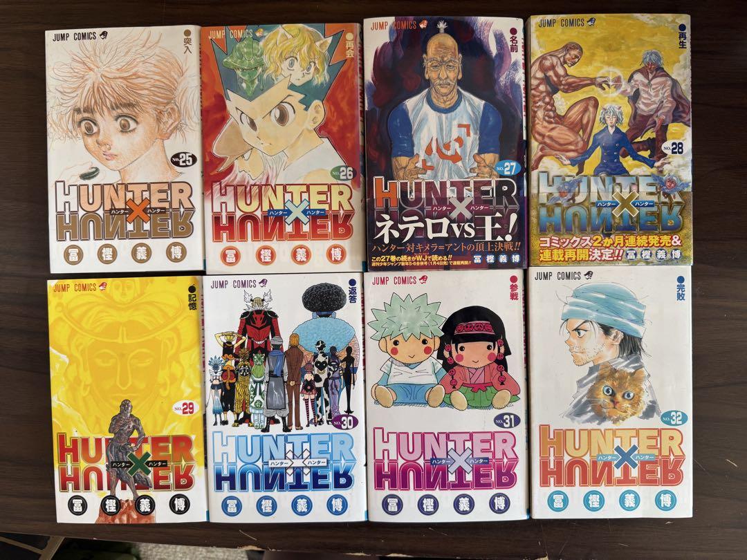 HUNTER×HUNTER 1-38巻、ハンターズガイド、緋色の幻影小説　セット HUNTER×HUNTER 1-38巻、ハンターズガイド、緋色の幻影小説