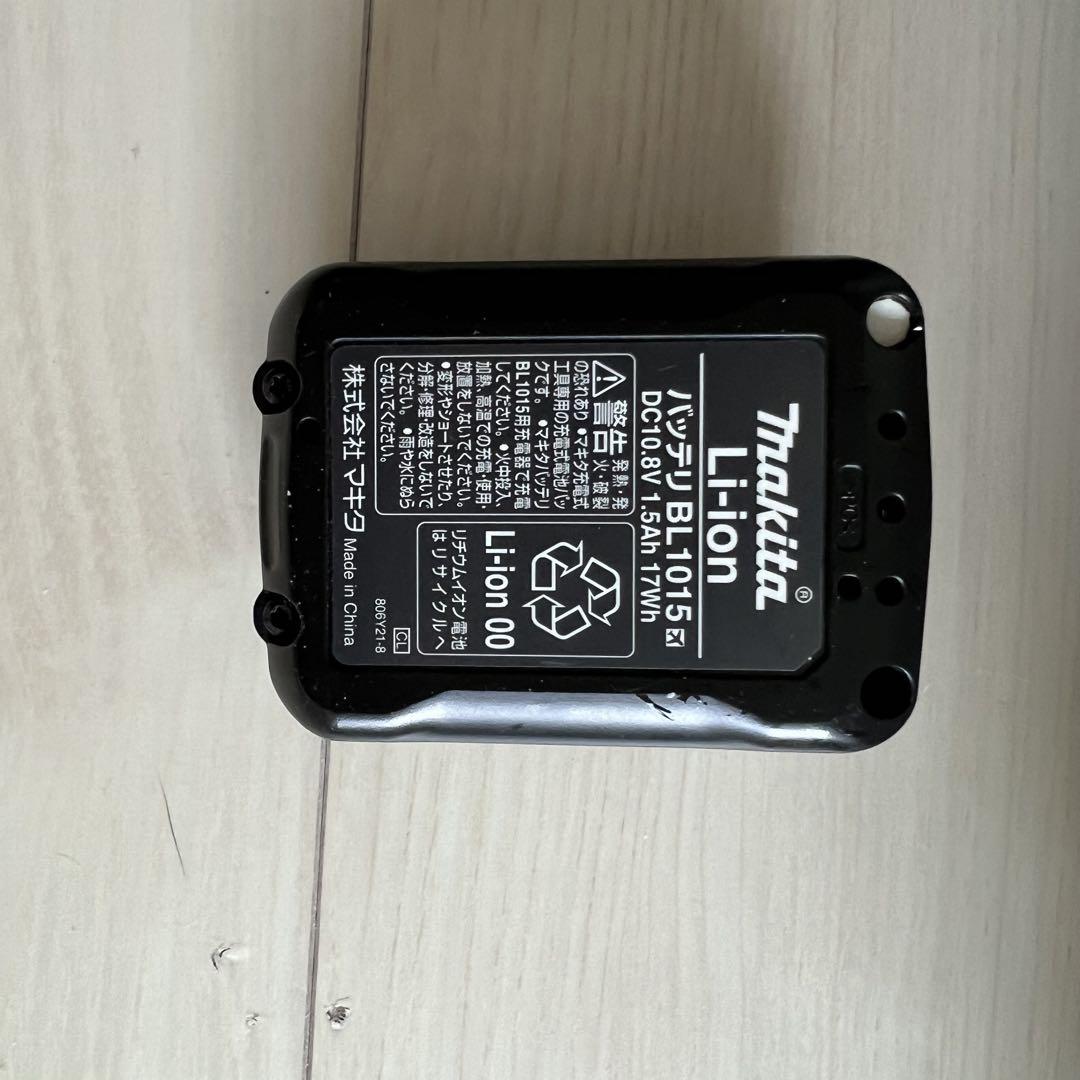 Makita マキタ 充電式クリーナー
