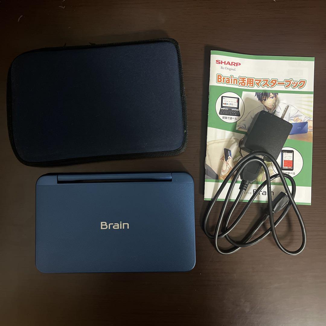 SHARP Brain PW-ES9200 電子辞書