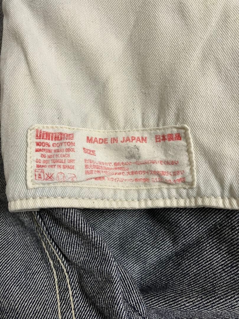 希少大黒 EVISU エヴィス カモメ 日本製 オーバーオール サイズ38 希少大黒 EVISU エヴィス カモメ 日本製 オーバーオール サイズ38