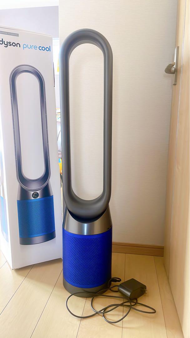美品dysonTPO4 空気清浄機 扇風機purecool