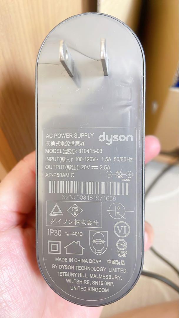 美品dysonTPO4 空気清浄機 扇風機purecool