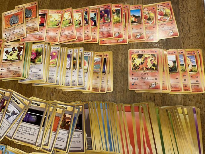 ポケモンカード旧裏 まとめ売り 128枚 ※おまけつき ポケモンカード 旧裏 キラ わるいポケモンまとめ売り 美品