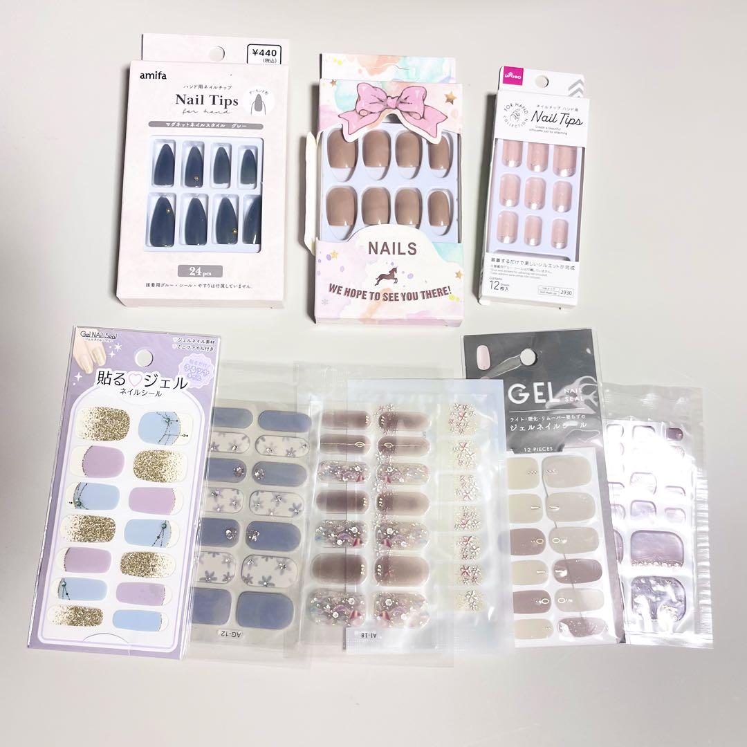 ミ様 リクエスト 4点 まとめ商品