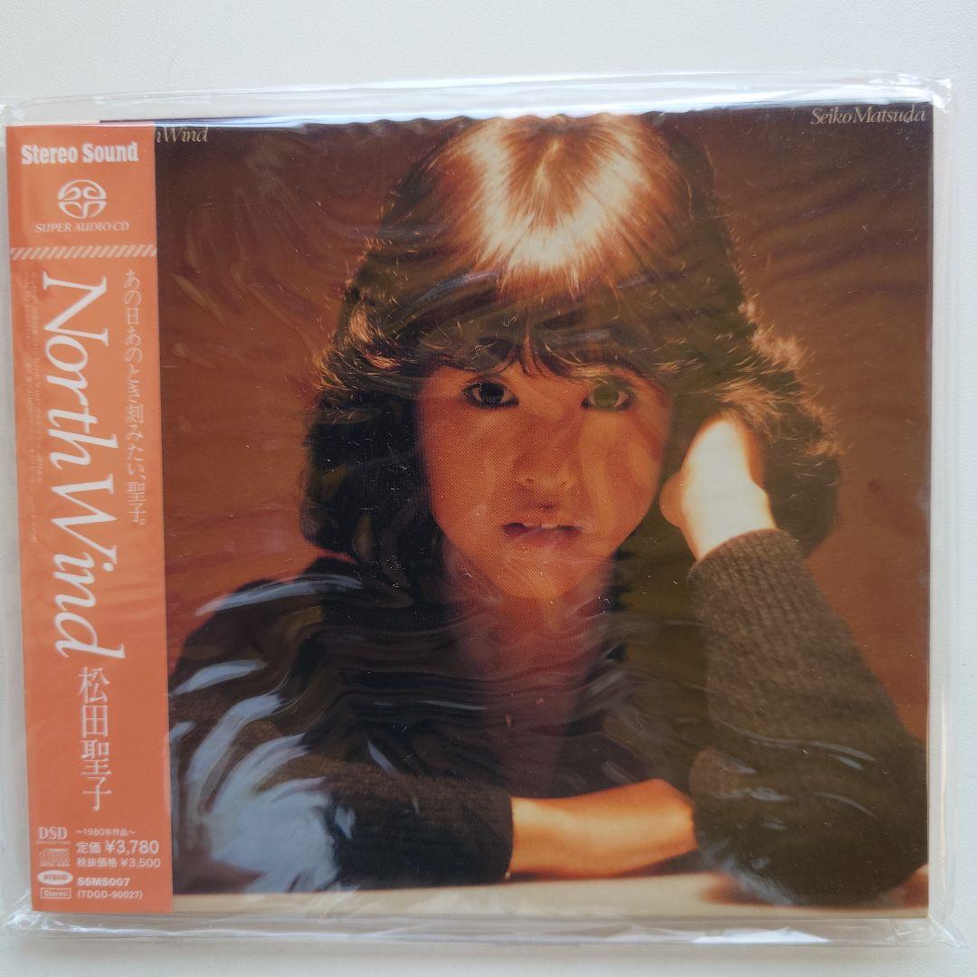未開封・新品】松田聖子 SACD North Wind - メルカリ