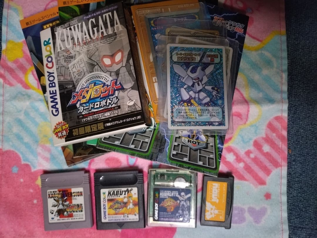 メダロット ゲームソフトまとめ売り