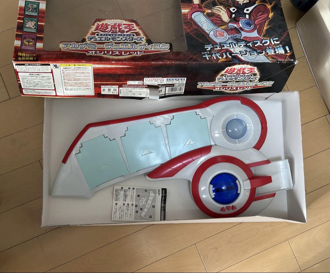 遊戯王GX デュエルモンスターズ　オシリスレッド