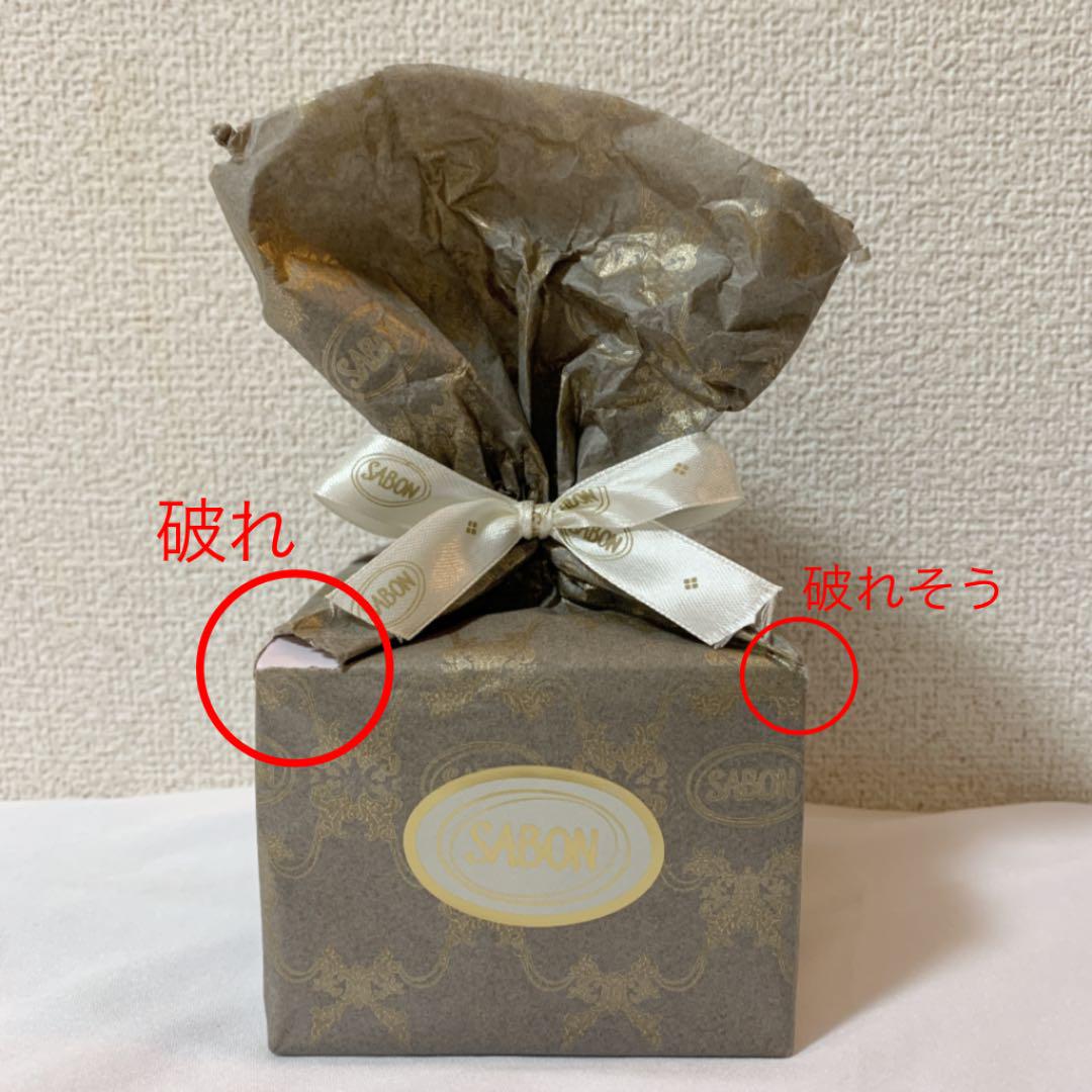 SABON フェイスポリッシャー リラクシング ラベンダー200ml - メルカリ SABON フェイスポリッシャー リラクシング ラベンダー200ml - メルカリ