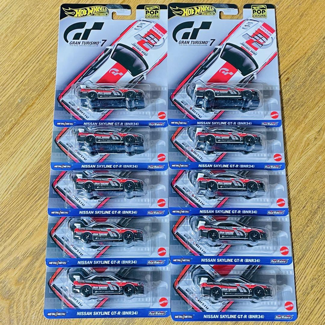 10台＊NISSAN SKYLINE GT-R 日産スカイライン ホットウィール