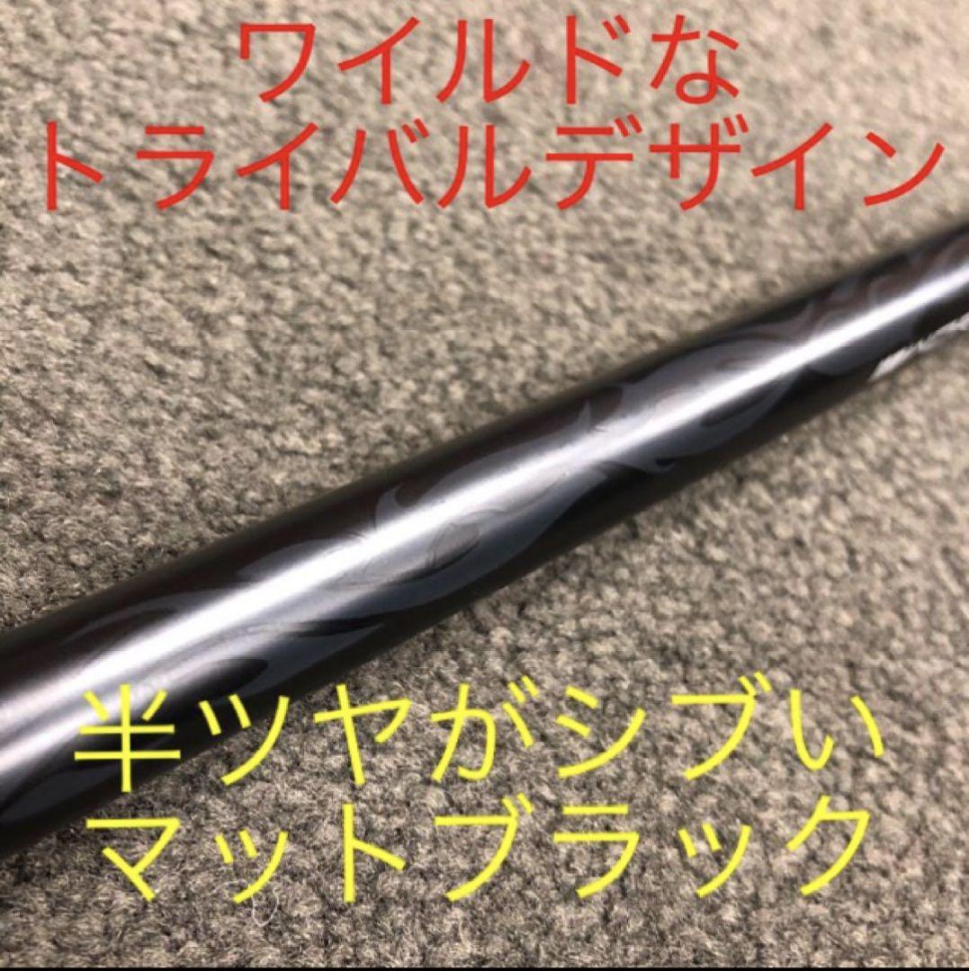 【新品】世界最高反発で強烈55Yアップ! ワークスゴルフ CBRゴールドプレミア 新品】世界最高反発で強烈55Yアップ! ワークスゴルフ CBR