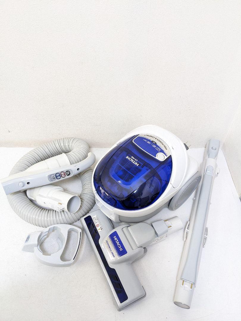 HITACHI 日立 CV-PR8 紙パック式掃除機 2012年製 - メルカリ