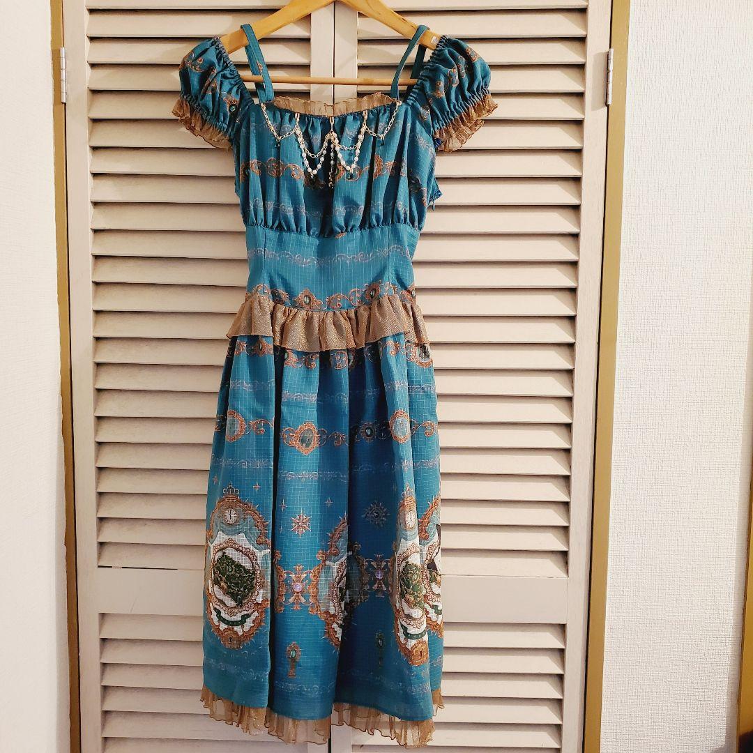 アリスアンザパイレーツ ジャンパースカート エメラルド 美品