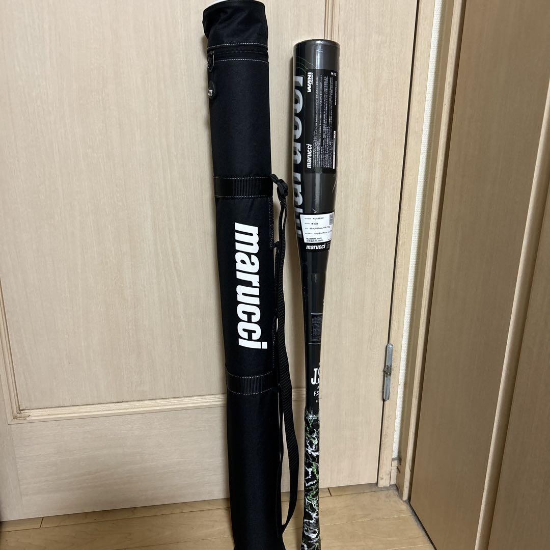 【新品未開封、未使用】ワニクラッシャー 83cm marucci 一般軟式バット