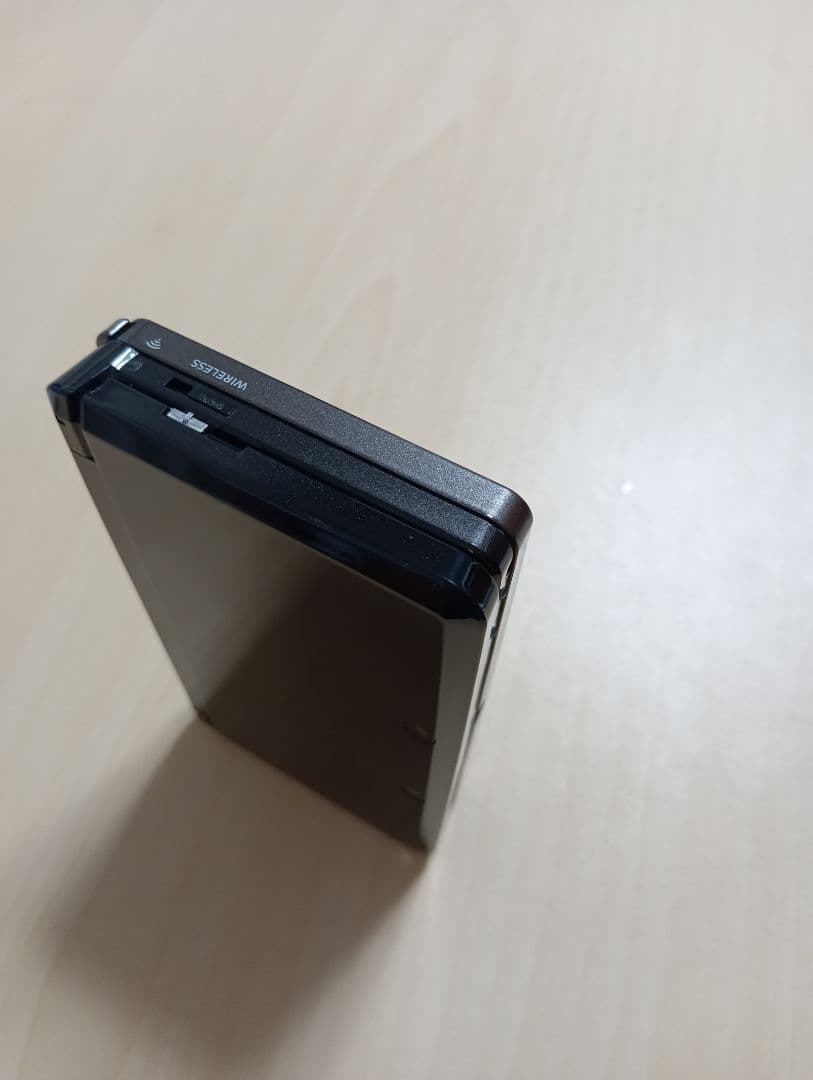 NINTENDO