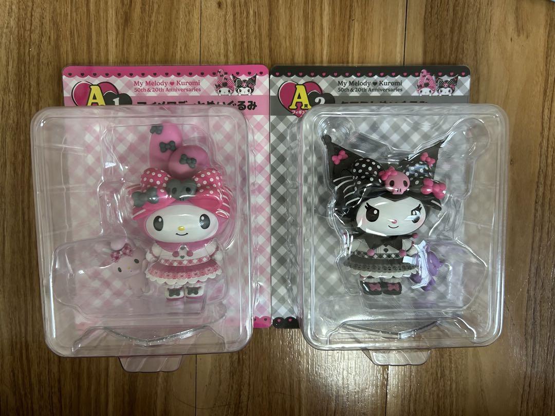 マイメロディ　クロミ フィギュアセット　ぬいぐるみ