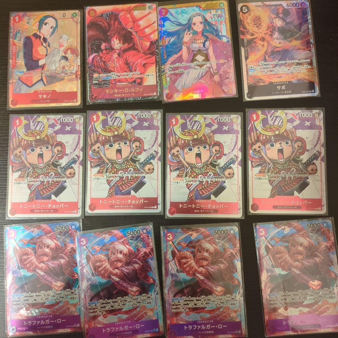 ワンピースカード 引退品 サンジ 4枚 他