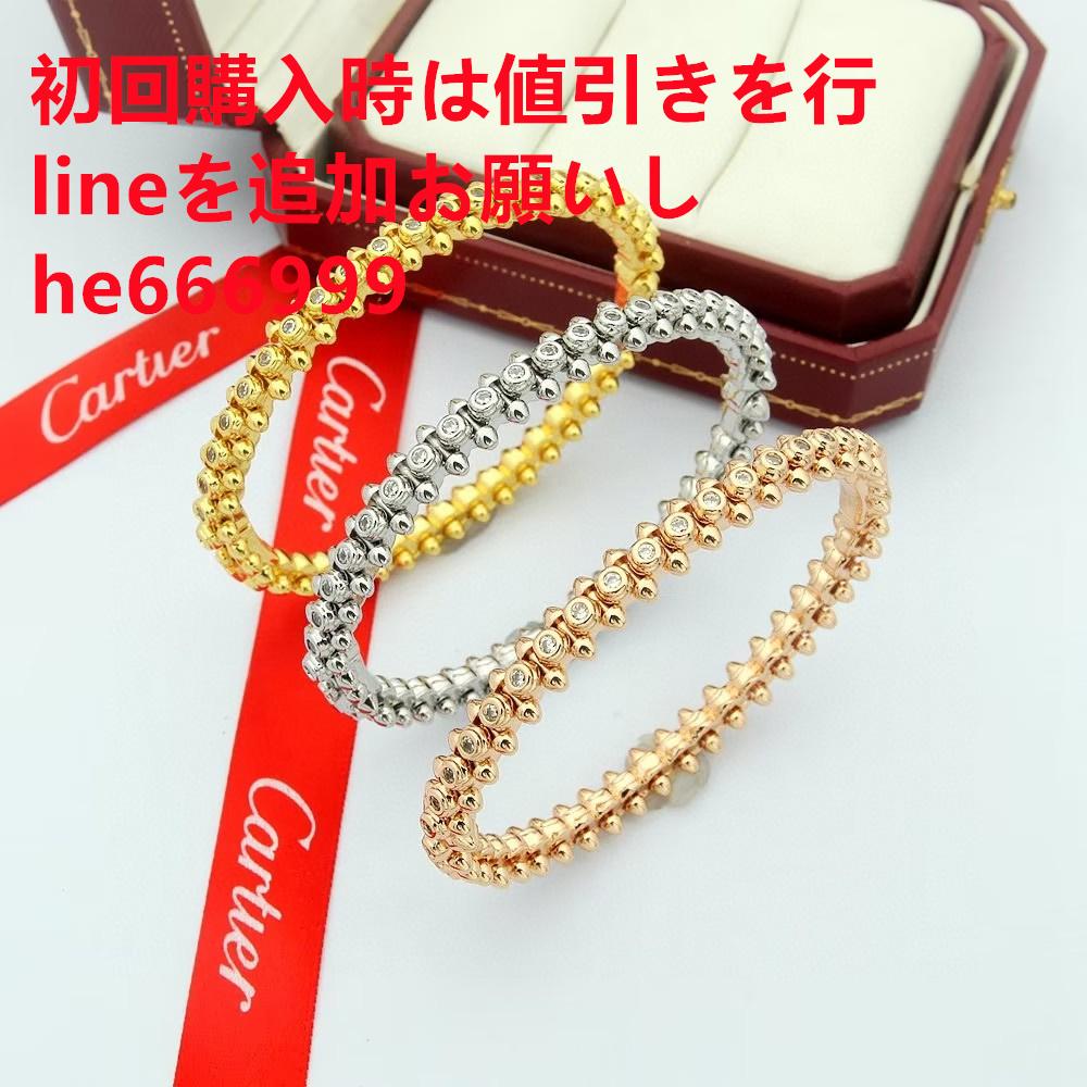 CARTIER ブレスレットWV