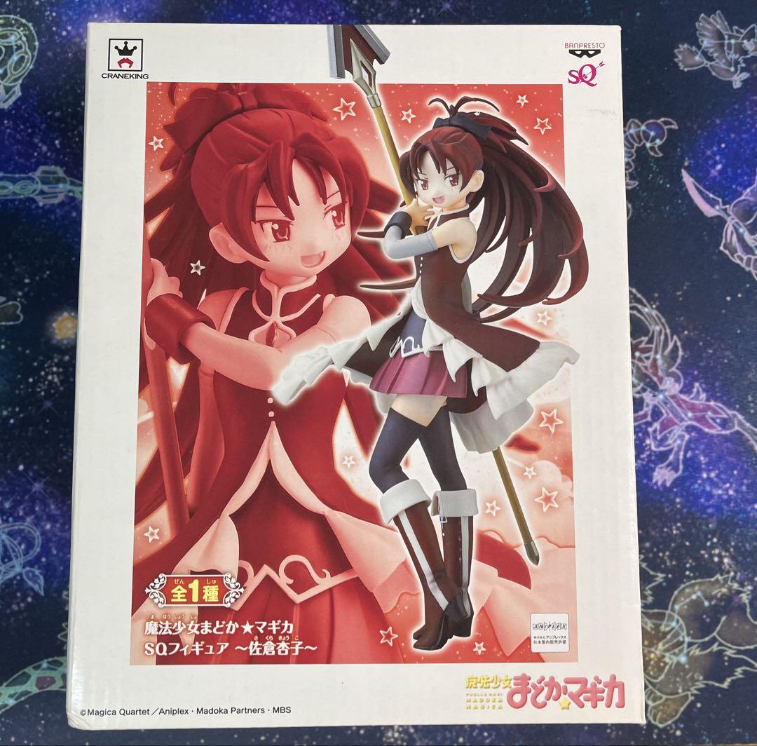 まとめ売り　まどマギ　フィギュア　SQ 美樹さやか　佐倉杏子　プライズ まとめ売り まどマギ フィギュア SQ 美樹さやか 佐倉杏子