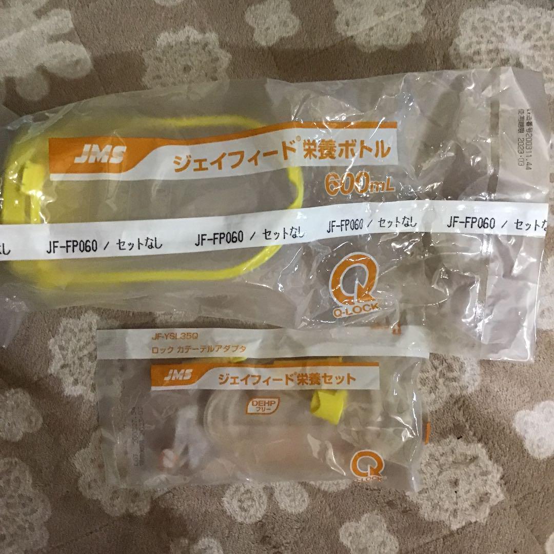 栄養ボトル600ml  ／ロックカテーテルアダプタジェイフード