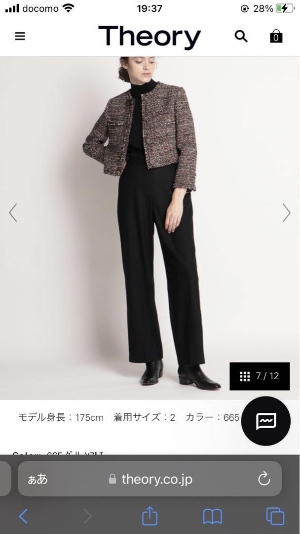 サイズ2 既に完売 theory ツイード ノーカラー ジャケット