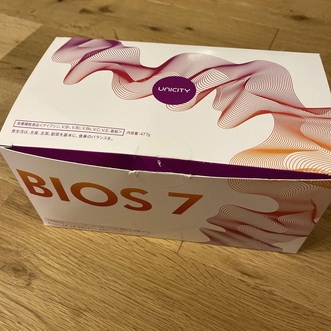 お値下げしました！BIOS7 バイオスセブン UNICITY ユニシティ